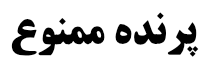 کبو